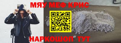 Альфа ПВП Кингисепп
