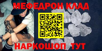 Альфа ПВП Кингисепп