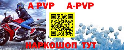 спиды Кимры