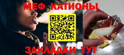 кокаин премиум Кинель