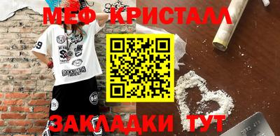 Альфа ПВП Кингисепп
