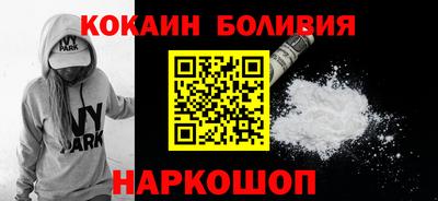 Альфа ПВП Кингисепп