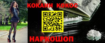 Альфа ПВП Кингисепп