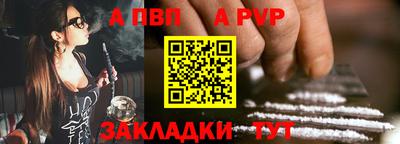кокаин премиум Кинель