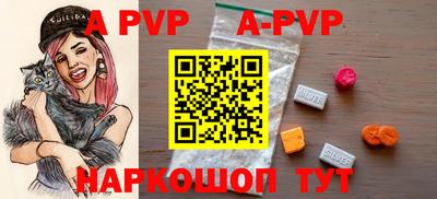 спиды Кимры