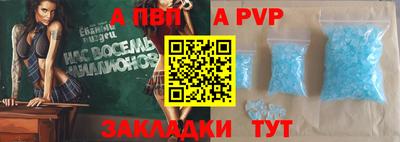 кокаин премиум Кинель