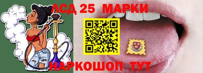 спиды Кимры