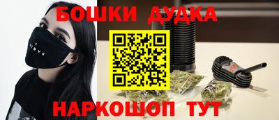 Альфа ПВП Кингисепп