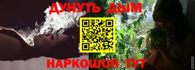 спиды Кимры