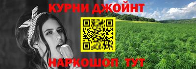 спиды Кимры