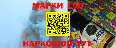 кокаин премиум Кинель