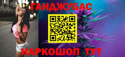 кокаин премиум Кинель