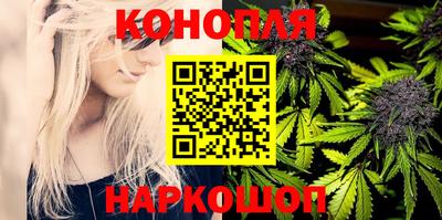 кокаин премиум Кинель