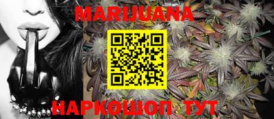 спиды Кимры