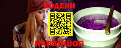Альфа ПВП Кингисепп