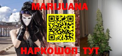 спиды Кимры