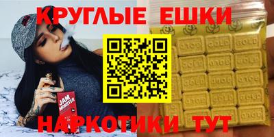 спиды Кимры