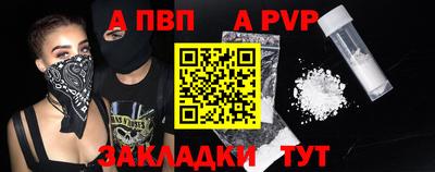 спиды Кимры