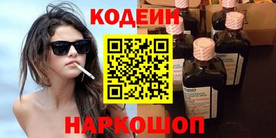 спиды Кимры
