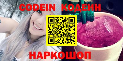 Альфа ПВП Кингисепп