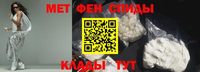 Альфа ПВП Кингисепп