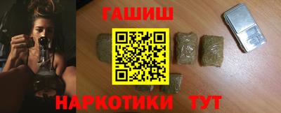 спиды Кимры