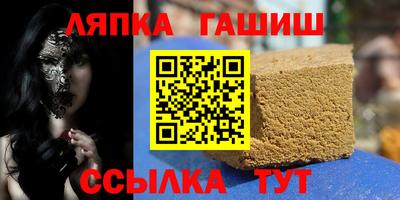 кокаин премиум Кинель