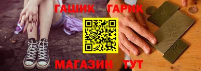 Альфа ПВП Кингисепп