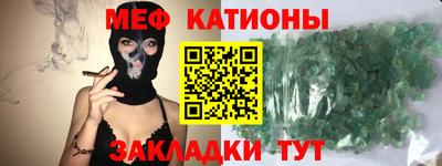 кокаин премиум Кинель