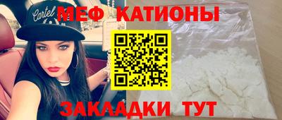 кокаин премиум Кинель